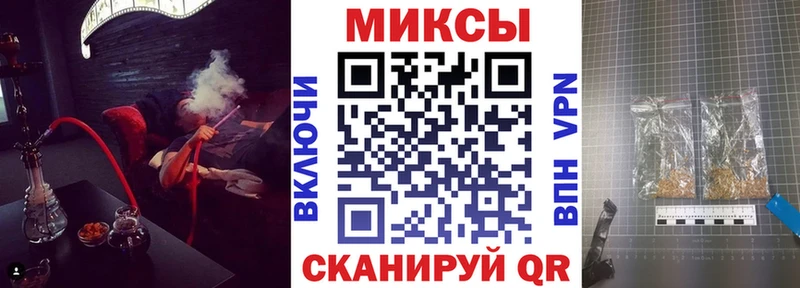 БУТИРАТ бутандиол  Калач-на-Дону 