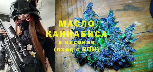 винт Арсеньев