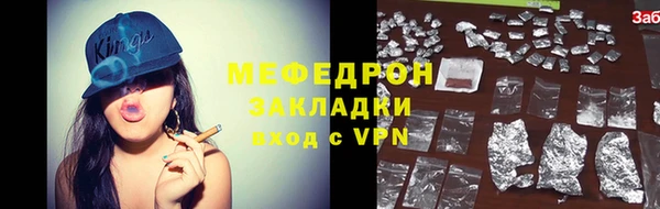 метадон Аркадак