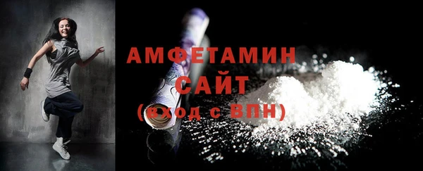 метадон Аркадак