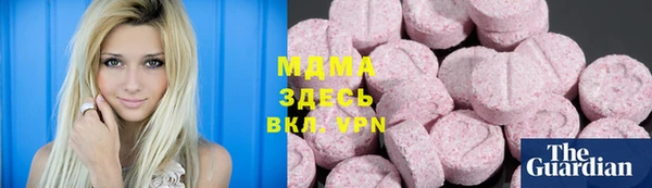 винт Арсеньев