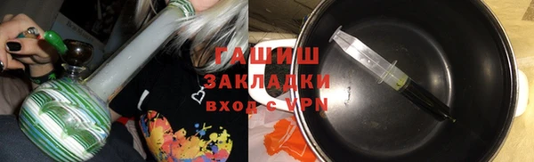 винт Арсеньев