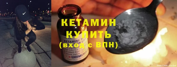 метадон Аркадак