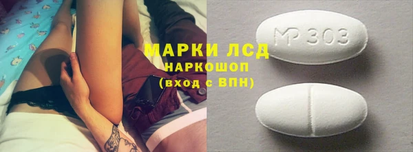 метадон Аркадак