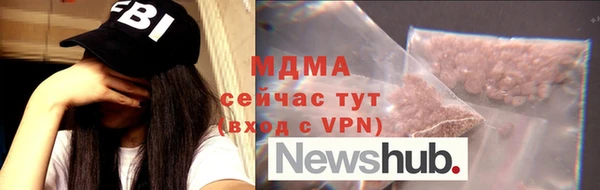 метадон Аркадак