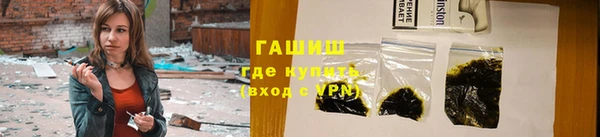 метадон Аркадак