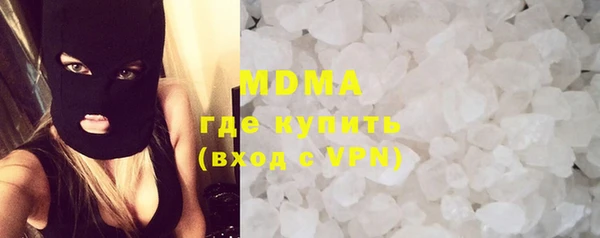 винт Арсеньев