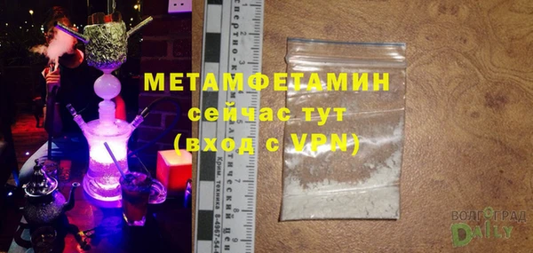 метадон Аркадак