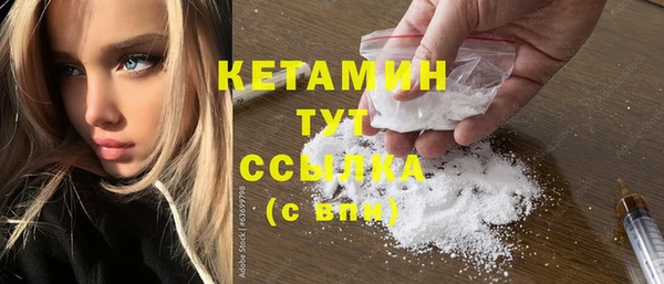 винт Арсеньев