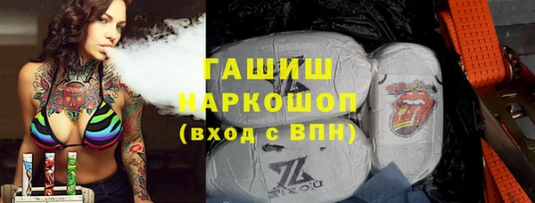 винт Арсеньев