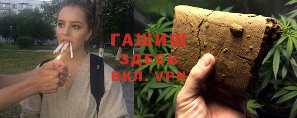 винт Арсеньев