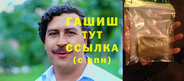 винт Арсеньев