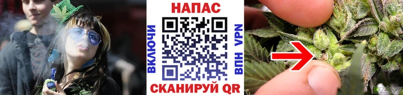 Марихуана тримм  Калач-на-Дону 